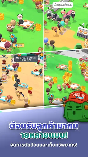 Ragnarok Monster Kitchen | เกม | XWorld Ragnarok Monster Kitchen | เกม | XWorld