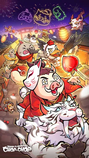 Nobody's Adventure Chop-Chop | Games | XWorld