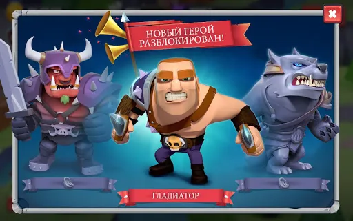 Game of Warriors | Игры | XWorld Game of Warriors | Игры | XWorld