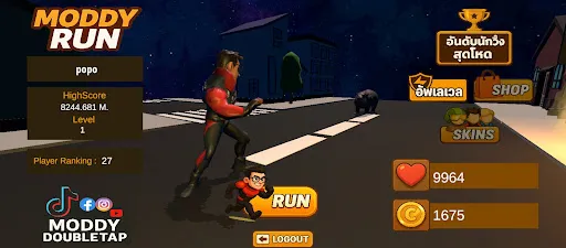 ModdyRun | เกม | XWorld