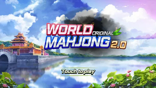 World Mahjong 2.0 | Games | XWorld