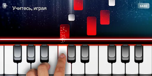 Real Piano электронное пианино | Игры | XWorld