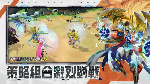 最後的進化:數碼 | Permainan | XWorld 最後的進化:數碼 | Permainan | XWorld