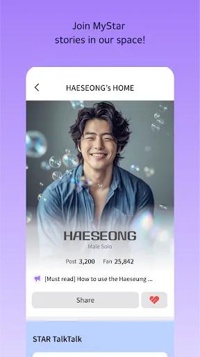 STAR PLANET - KPOP Fandom App | Games | XWorld