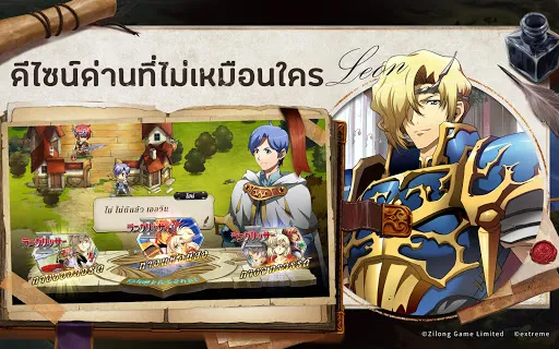 Langrisser SEA | เกม | XWorld