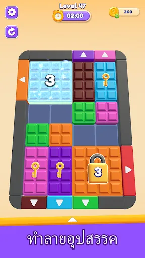 Block Out Master: Color Jam 3D | เกม | XWorld Block Out Master: Color Jam 3D | เกม | XWorld