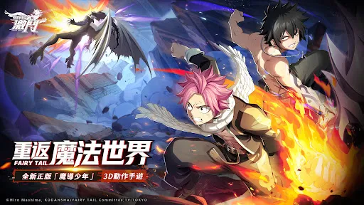 FAIRY TAIL: Fierce Fight | Permainan | XWorld