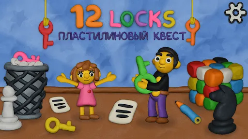 12 Замков Пластилиновый квест | Игры | XWorld