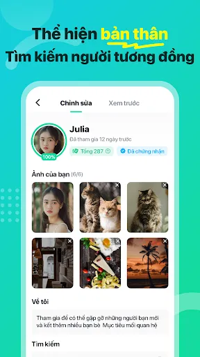 OFO | Games | XWorld