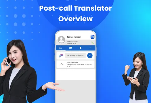 Easy Text & Voice Translator | 游戏 | XWorld Easy Text & Voice Translator | 游戏 | XWorld