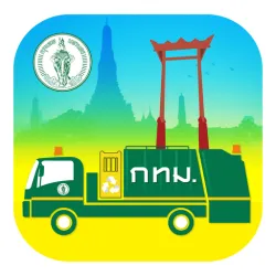 XWorld | BKK WASTE PAY