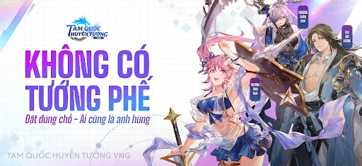 Tam Quốc Huyễn Tướng VNG | Games | XWorld