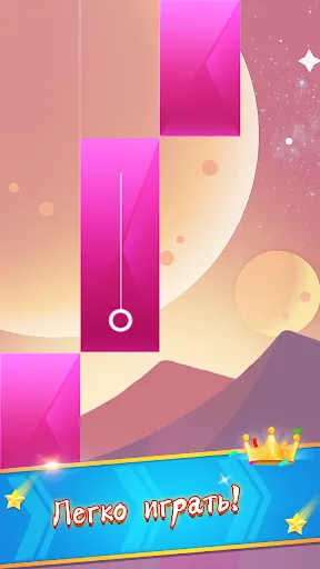 Пианино Игры: Classical песня | Игры | XWorld