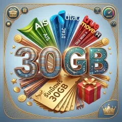 XWorld | Internet Data
