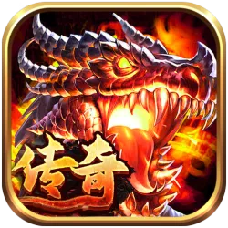 XWorld | 传奇3：经典沙城·再战沃玛·跨服争霸