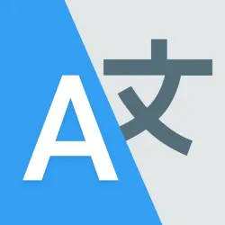 XWorld | Translate All Languages XWorld | Translate All Languages