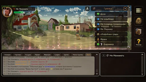 LostMagic | Игры | XWorld