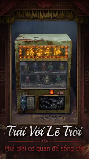 Áo cưới giấy 7 Dây định mệnh | Games | XWorld