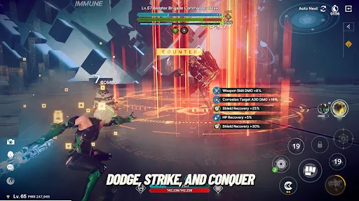 ARES: THE IRON VANGUARD | Игры | XWorld ARES: THE IRON VANGUARD | Игры | XWorld