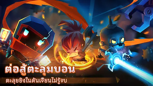 Soul Knight | เกม | XWorld