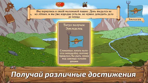Choice of Life・Wild Island F2P | Игры | XWorld
