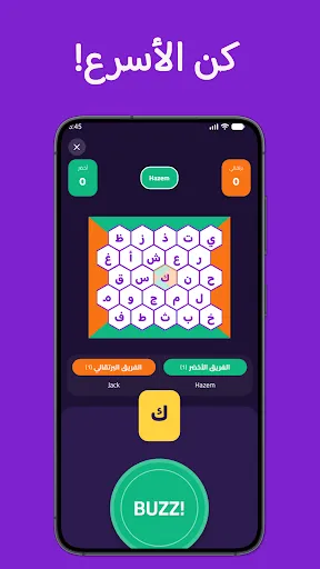 حروف باتل جراوند | Permainan | XWorld حروف باتل جراوند | Permainan | XWorld