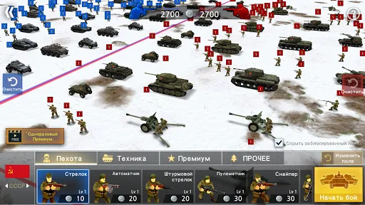 WW2 Battle Front Simulator | Игры | XWorld