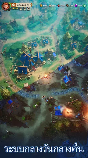 Fate War | เกม | XWorld