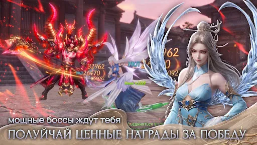 Сигил Пламени | Игры | XWorld Сигил Пламени | Игры | XWorld