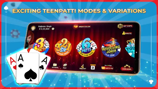 Teen Patti Octro Poker & Rummy | Games | XWorld