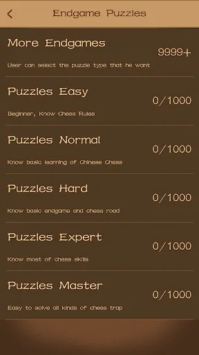 Chinese Chess - easy to expert | Games | XWorld