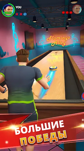 Shuffleboard Club: PvP Arena | Игры | XWorld