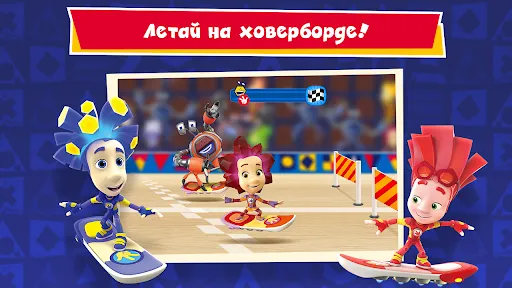 Фиксики и Кработы Хорошие Игры | Игры | XWorld