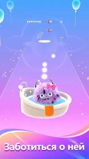 Fluffy Ball: Music Hop Game | Игры | XWorld