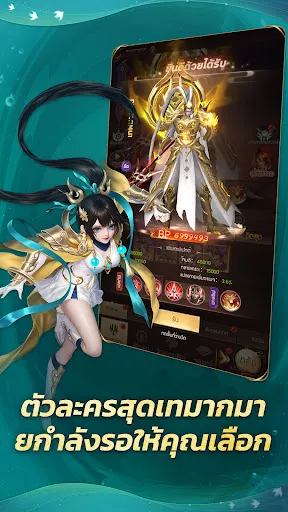 Dragon Realm: เพลิงดับสูญ | เกม | XWorld Dragon Realm: เพลิงดับสูญ | เกม | XWorld