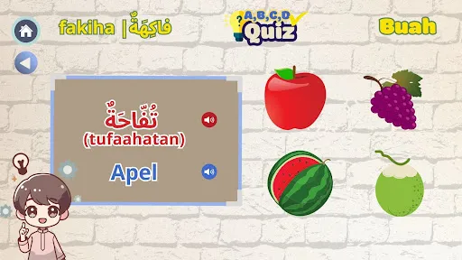 Belajar Bahasa Arab KanakKanak | Permainan | XWorld Belajar Bahasa Arab KanakKanak | Permainan | XWorld