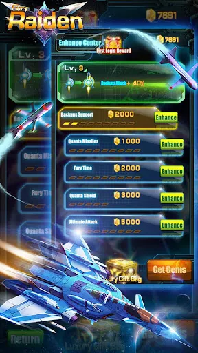 Space Shooter - Galaxy Attack | เกม | XWorld