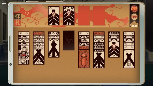 Zachtronics Solitaire | เกม | XWorld