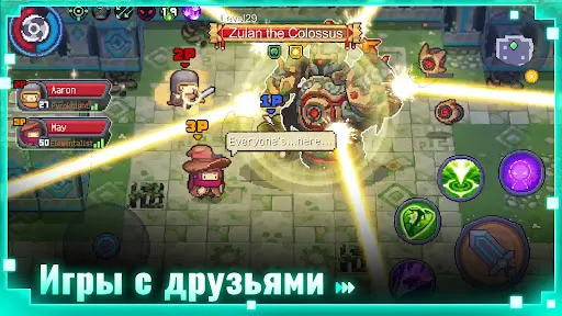 Soul Knight Prequel | Игры | XWorld