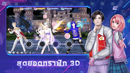 Idol World: เต้นกับไอดอล | เกม | XWorld