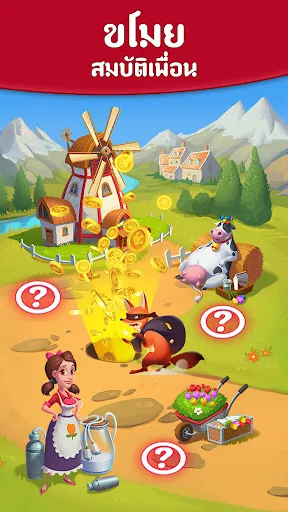 Crazy Fox - Big Win | เกม | XWorld