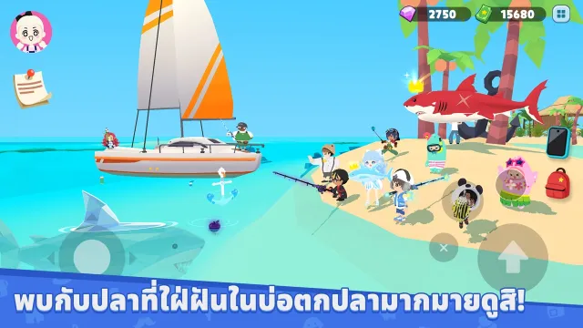 Play Together | เกม | XWorld