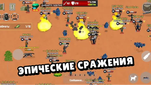 Zombix Online | Игры | XWorld