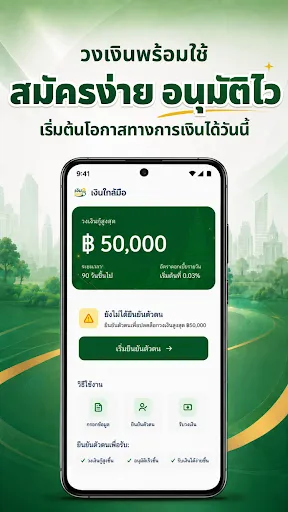 เงินใกล้มือ | เกม | XWorld เงินใกล้มือ | เกม | XWorld