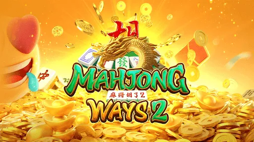 Mahjong Ways | Permainan | XWorld