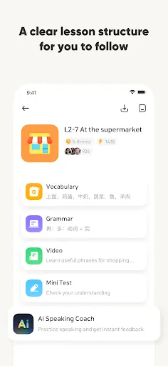SuperChinese: Learn Chinese | Games | XWorld