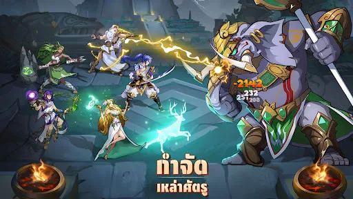 Mythic Heroes: Idle RPG | เกม | XWorld