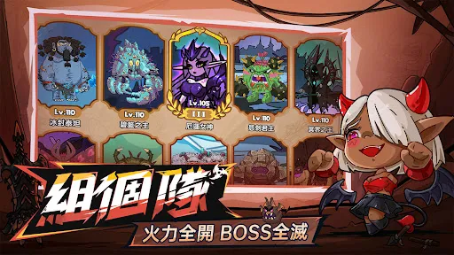 英勇之地 | Permainan | XWorld