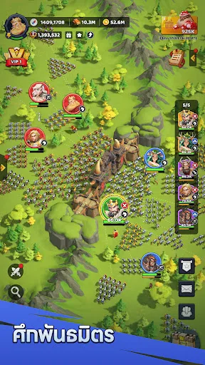 ราชอาณาจักรพายุ | เกม | XWorld