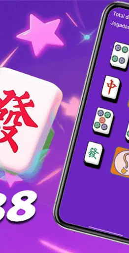 MV88 Pattern | Games | XWorld